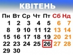 �� ���� ���������� ��� ����...[+��������]