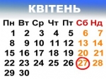 �� ���� ���������� ��� ����...[+��������]