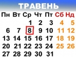 �� ���� ���������� ��� ����...[+��������]