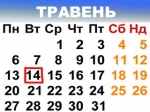 �� ���� ���������� ��� ����...[+��������]