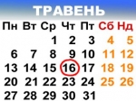�� ���� ���������� ��� ����...[+��������]