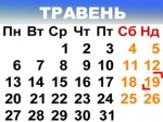 �� ���� ���������� ��� ����...[+��������]