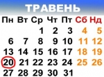 �� ���� ���������� ��� ����...[+��������]