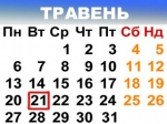 �� ���� ���������� ��� ����...[+��������]