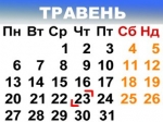 �� ���� ���������� ��� ����...[+��������]