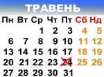 �� ���� ���������� ��� ����...[+��������]