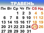 �� ���� ���������� ��� ����...[+��������]