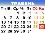 �� ���� ���������� ��� ����...[+��������]