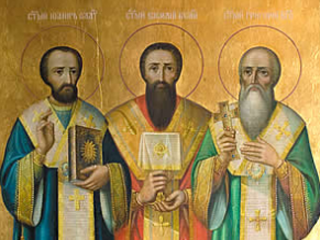 12 лютого – Свято Трьох Святих