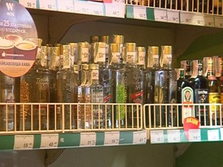 Рівненський міськвиконком рекомендує не торгувати  в місті алкоголем