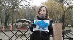 Рівне та Крим РАЗОМ! Відеозвернення до кримчан від рівненських студентів