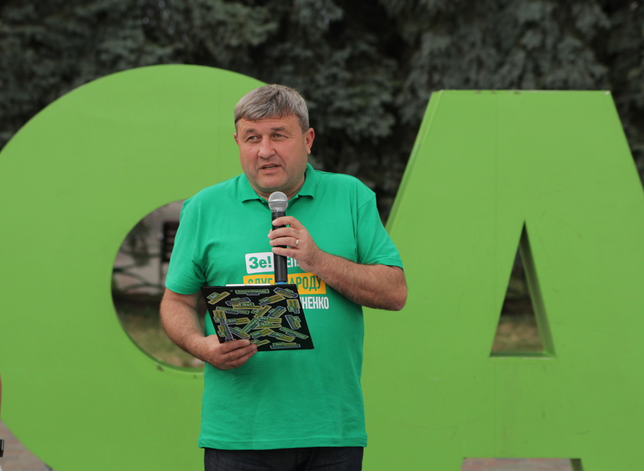 Сергій Литвиненко - кандидат у народні депутати за 156 округом