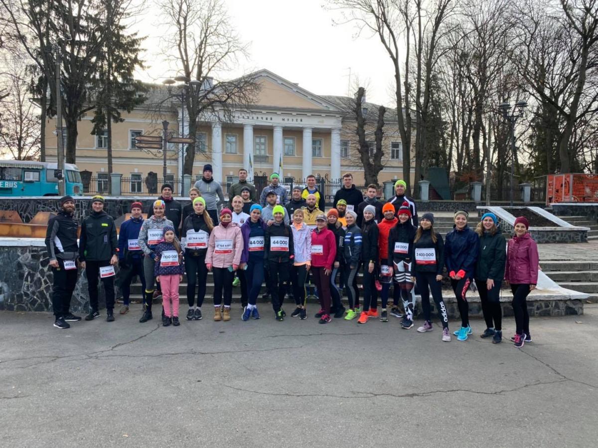 Джерело: Rivne Running Club 