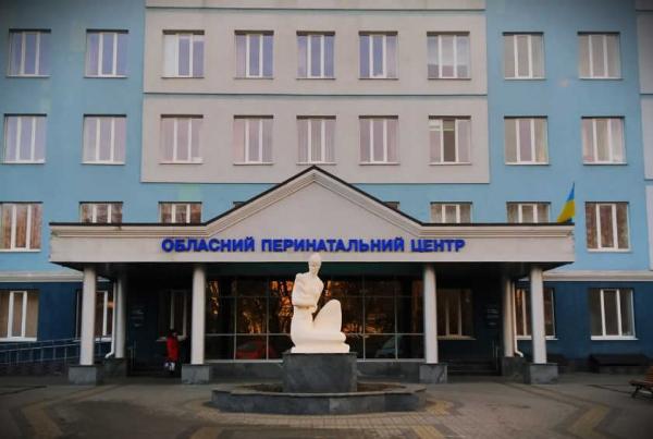 Виїзні бригади перинатального центру проведуть безплатні огляди в 15 населених пунктах Рівненщини