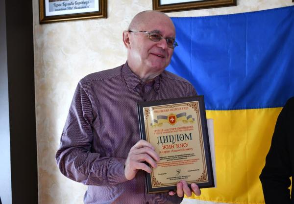 Історик та дослідник з Рівного став переможцем обласної премії імені Ігоря Свєшнікова