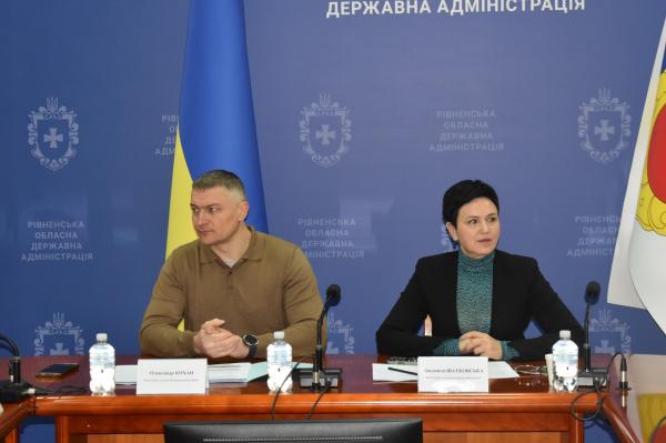 Інвестиційна рада Рівненщини схвалила Єдиний проєктний портфель інвестицій  