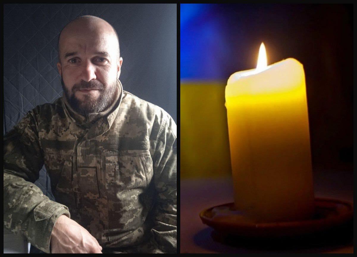 Рівне попрощається із 39-річним сержантом Дмитром Машлаєм