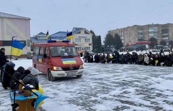 У Корці попрощалися із захисником України 