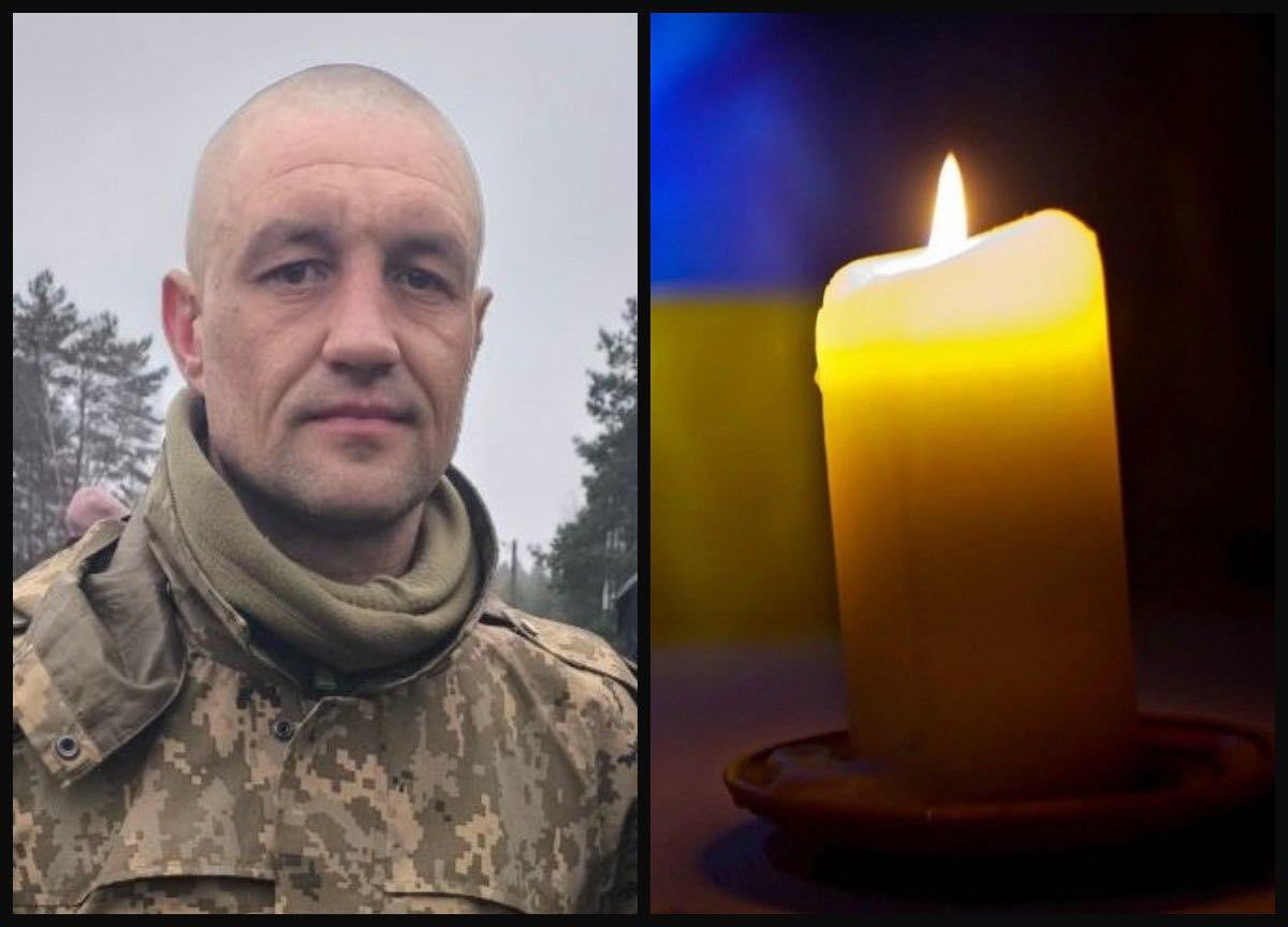 Загинув від ворожого дрона на Донеччині: Рівне прощатиметься із 35-річним захисником Олегом Терещуком