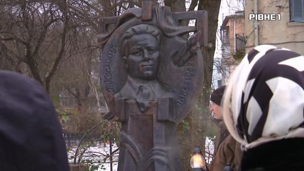 У Рівному вшанували 102-гу річницю від дня народження Надії Косміаді (ВІДЕО)