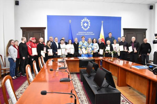 На Рівненщині відзначили «Героїв спортивного року-2025»