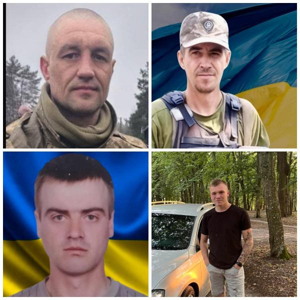 На Рівненщині попрощалися з чотирма захисниками України