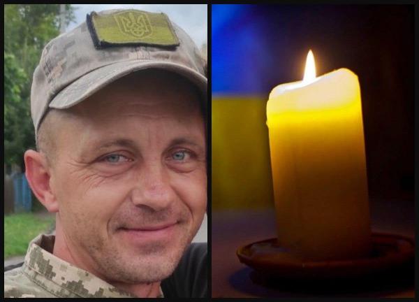 Рівне попрощається із захисником Сергієм Дідичем