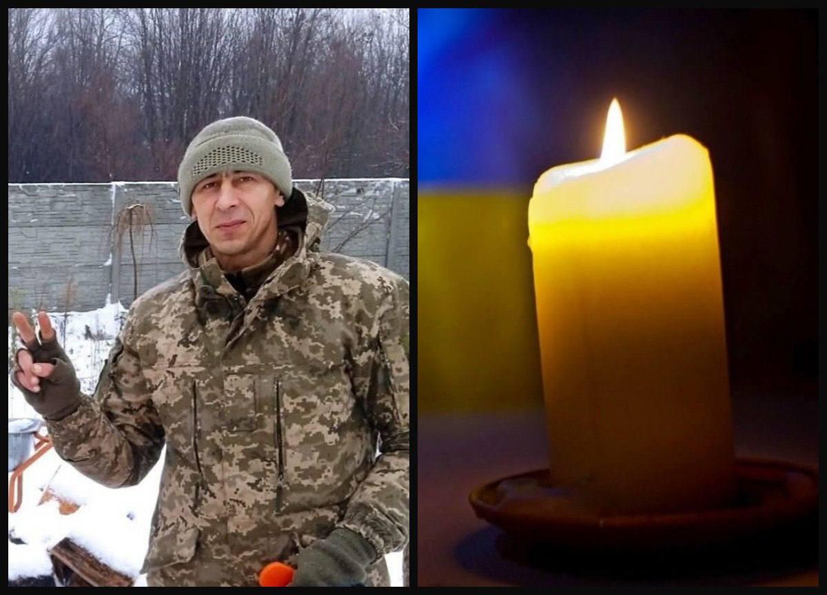 У Рівному прощатимуться з сержантом Василем Дещинським