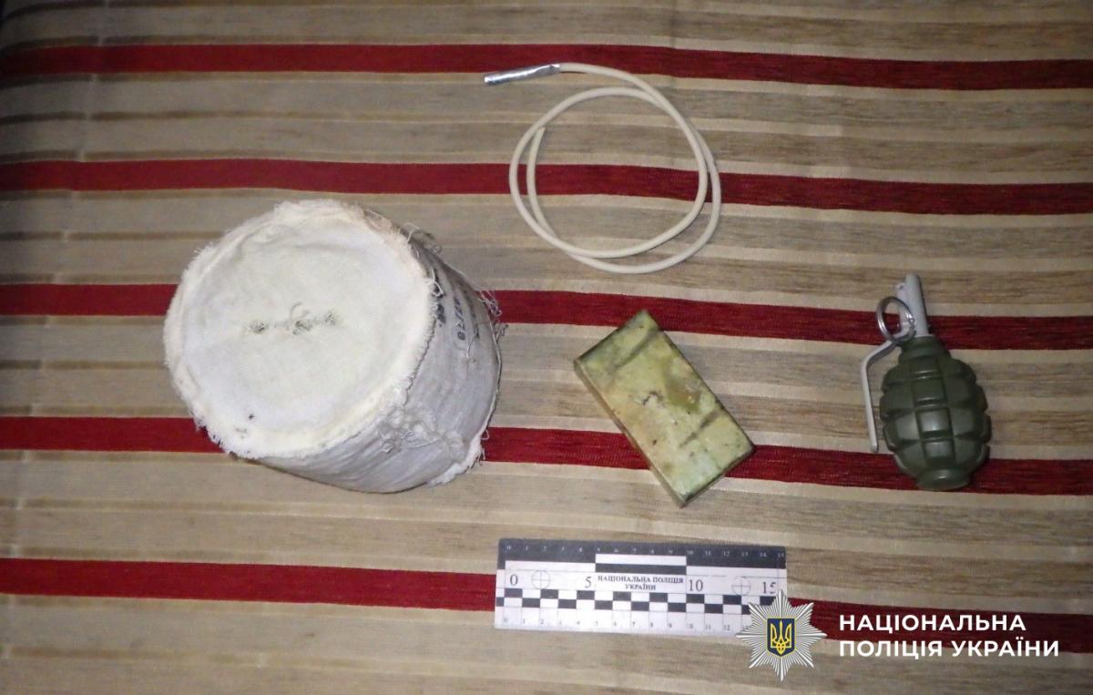 На Сарненщині чоловік напідпитку погрожував родині гранатою