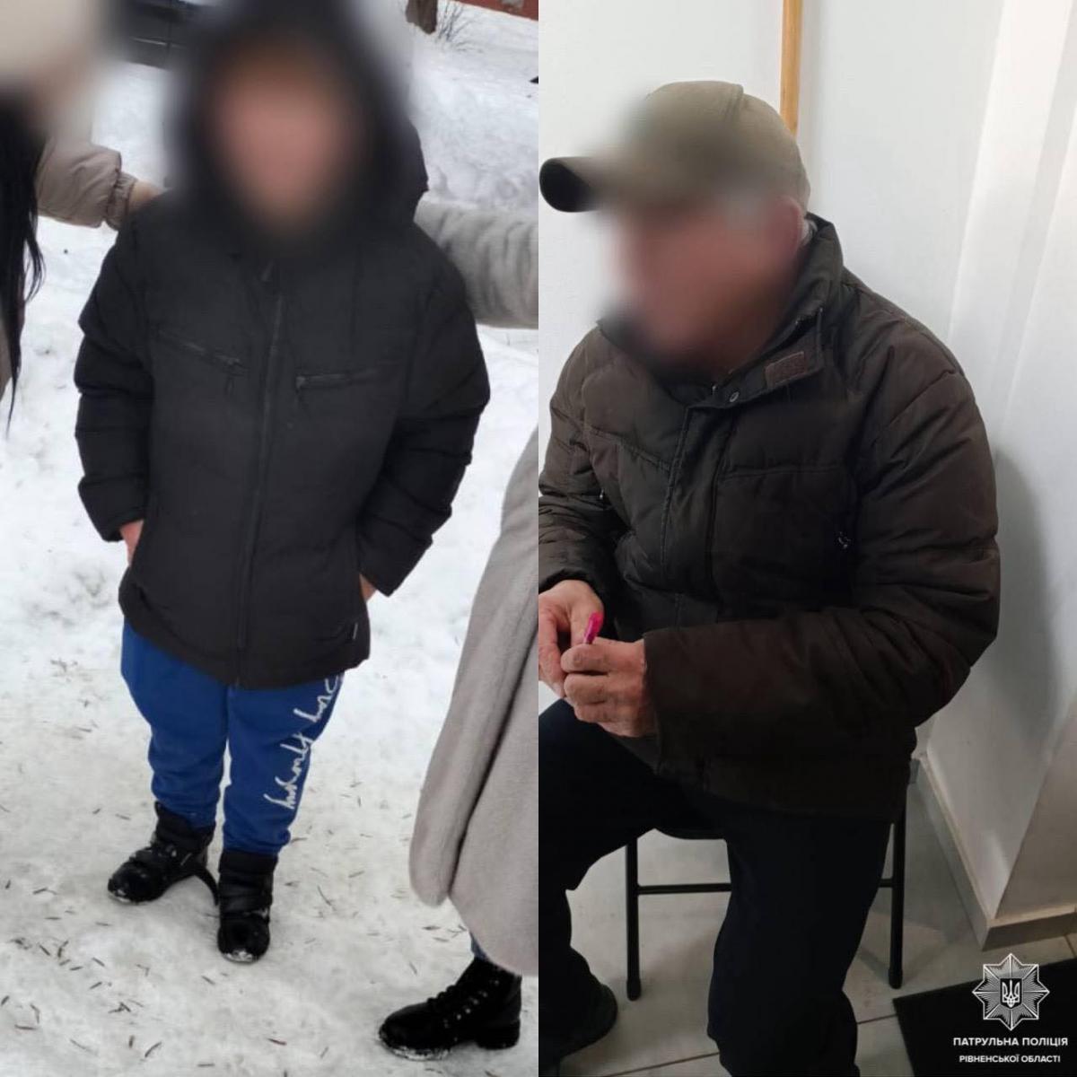 У Рівному патрульні разом із небайдужими містянами допомогли загубленим повернутися додому