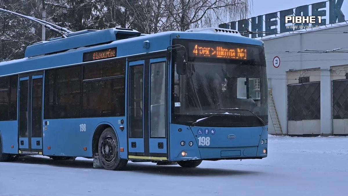 У Рівному очільник тролейбусів під домашнім арештом (ВІДЕО)