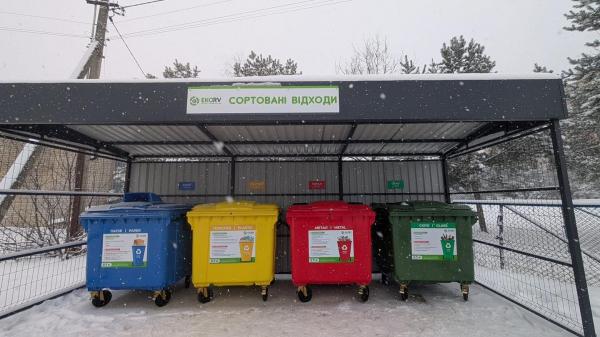 Сортування сміття: жителів Рівного та Квасилова просять не викидати змішані відходи у нові контейнери