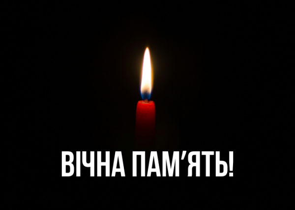 На Рівненщині попрощалися із загиблими захисниками 