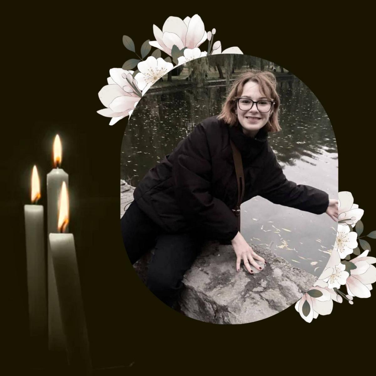 У трагічній ДТП на Рівненщині загинула наша колега Христина Усик