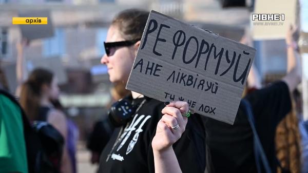 20 років разом: чи змінила підозра НАБУ ставлення рівненських депутатів до Тимошенко (ВІДЕО)