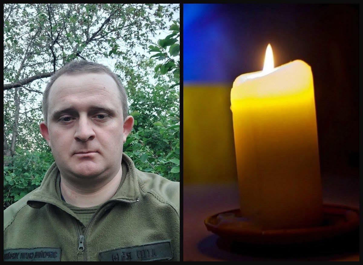 Рівне проведе в останню путь 31-річного старшого лейтенанта Петра Прокопчука