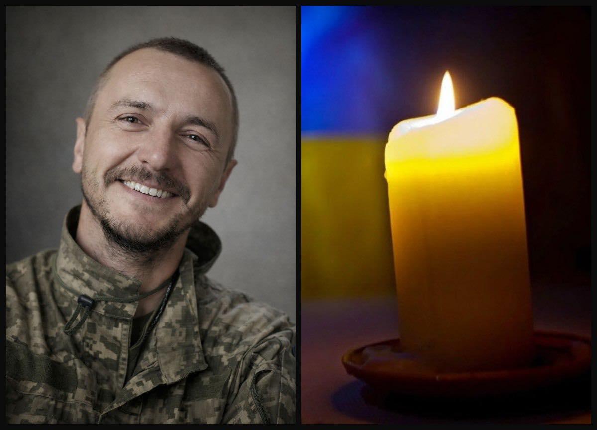 Півтора року вважався безвісти зниклим: Рівне попрощається з воїном Василем Степанюком