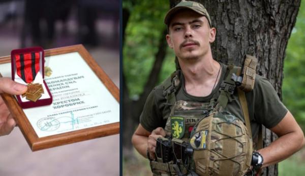 Історія Максима Романюка з Рівненщини нагороджено «Хрестом хоробрих»