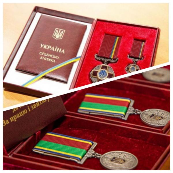 Президент відзначив підприємця, ветерана та токаря з Рівненщини