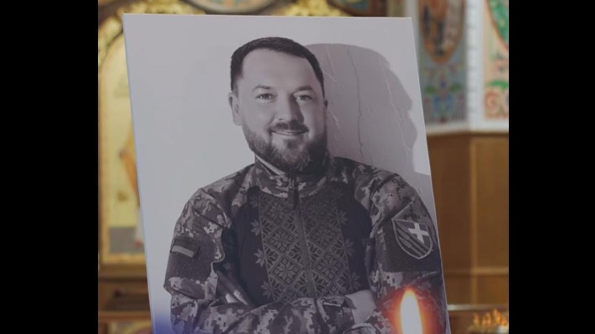 У Рівному попрощалися із Олександром Курсиком (ВІДЕО)