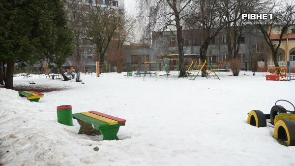 Битва за дитсадок: як мешканці Рівного рятують заклад освіти від закриття (ВІДЕО)