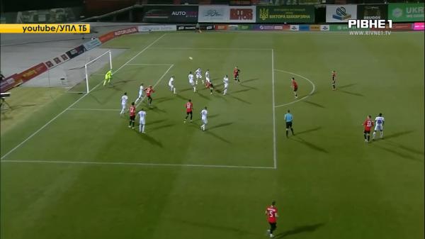 Перша поразка на своєму полі і розгромна для рівненського 