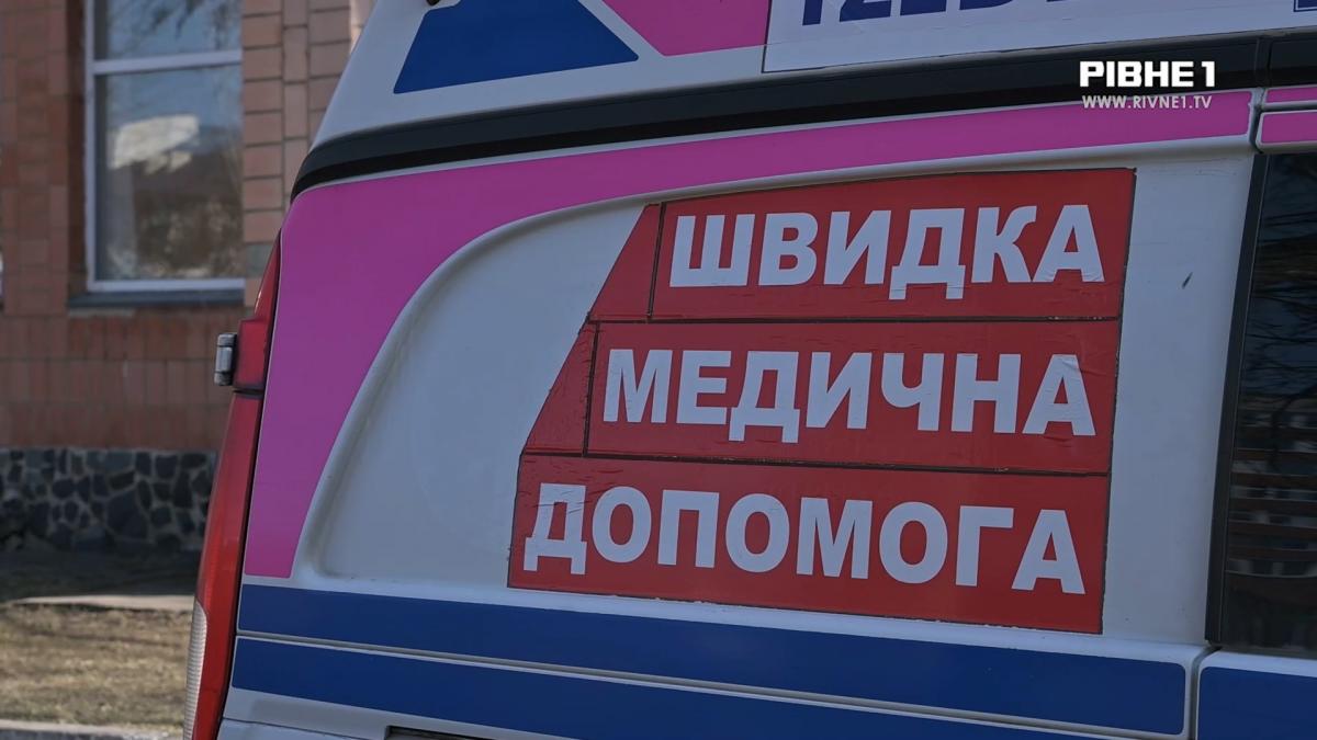 Знайшлася жінка, яка втекла з карети «швидкої» у Рівному: подробиці події (ВІДЕО)