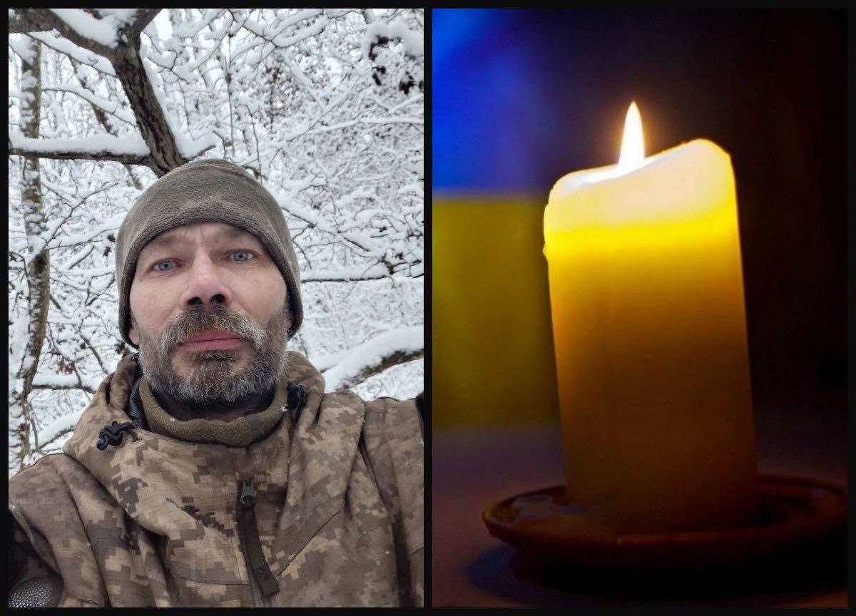 На Харківщині загинув захисник із Рівного Сергій Сінчук