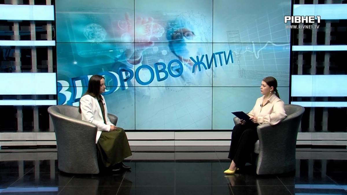 Здорово жити: сучасна офтальмологія без міфів