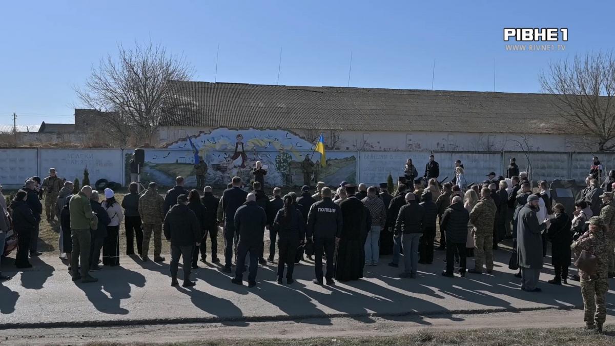 Чотири роки болю: Рівненщина вшанувала загиблих в Антополі (ВІДЕО)