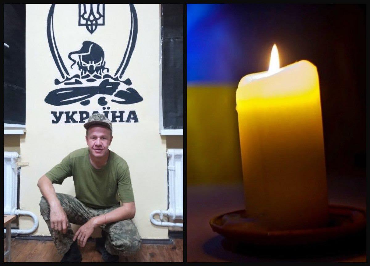 Майже півтора року був зниклим безвісти: ДНК-експертиза підтвердила загибель рівнянина Андрія Щура