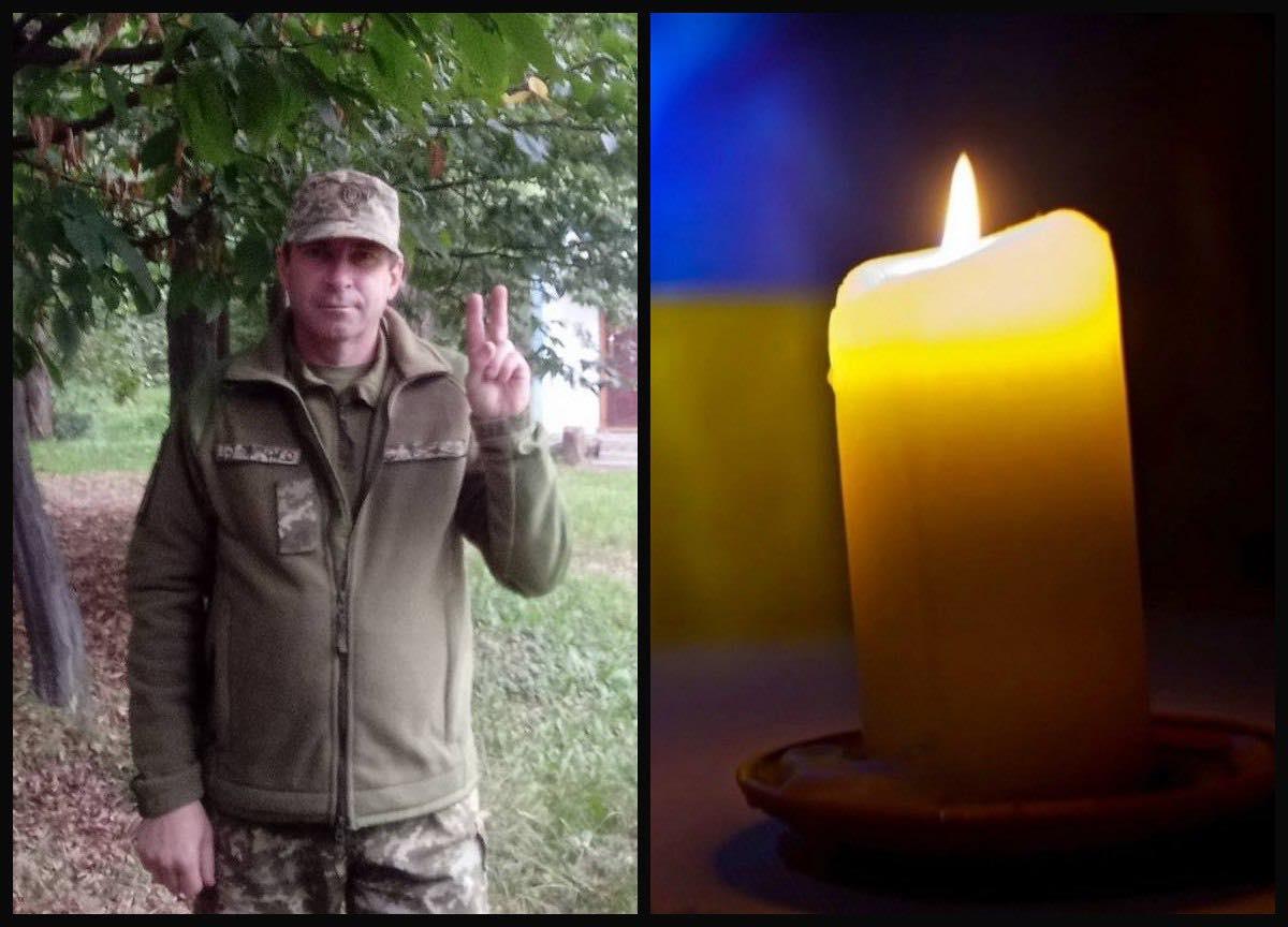 На Харківщині загинув 52-річний захисник із Рівного Олег Карабан