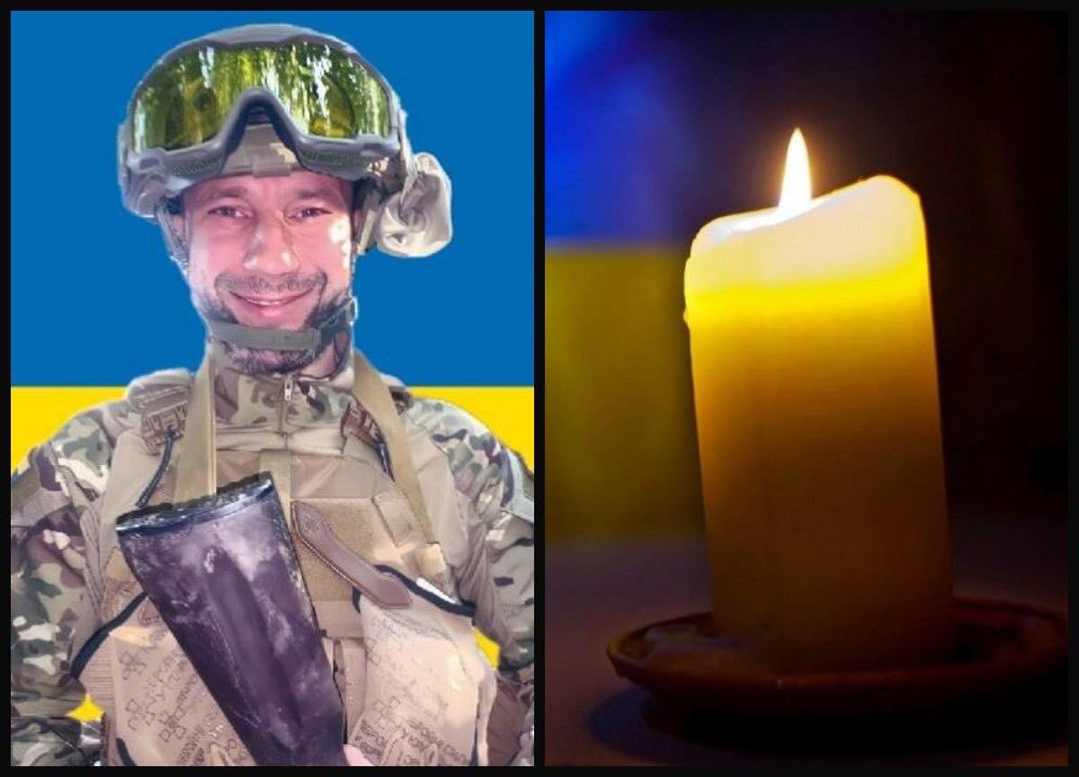 Рівне попрощається із Захисником Денисом Сердюком