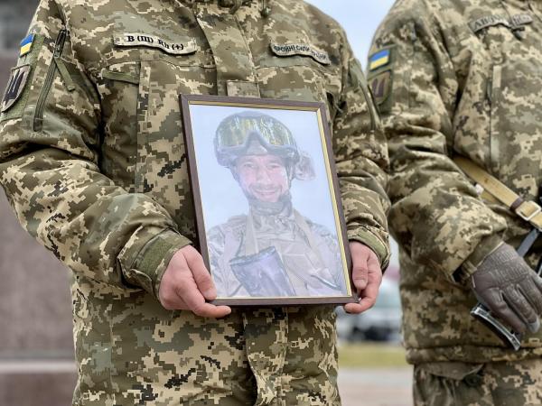 У Рівному попрощалися із загиблим захисником Денисом Сердюком